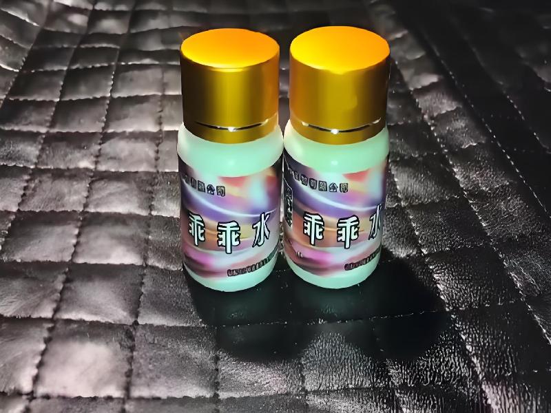 女士专用迷水6590-PJKX型号